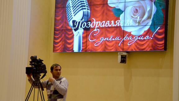 В День радио в Ставрополе наградили лучших работников отрасли