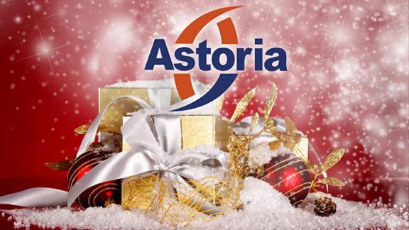Компания «Астория» объявила декабрь месяцем чудес и волшебства