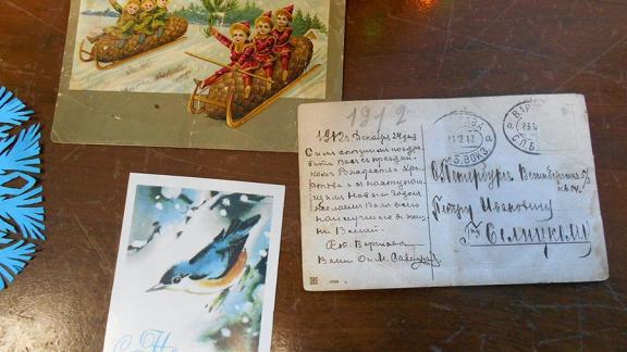 Библиотекари Невинномысска показали историю ХХ века через старинные открытки