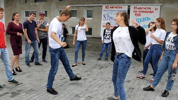 На Ставрополье позитивная молодежь предпочитает танцевальные поединки
