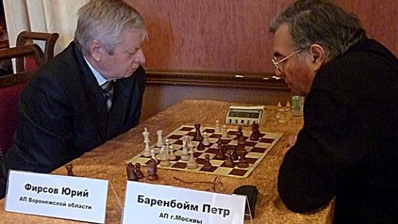 Первый Всероссийский турнир по шахматам среди адвокатов состоялся в Кисловодске