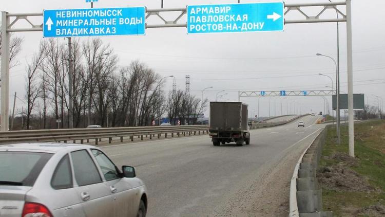На Ставрополье в 2017 году обновили 257 километров федеральных автодорог