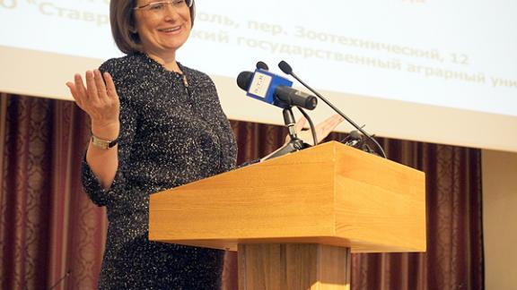 Форум деловых женщин Северного Кавказа начал работу на Ставрополье