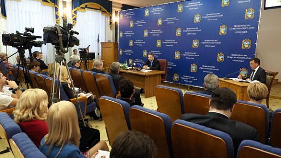 Бюджетный дефицит на 2016 год на Ставрополье сокращен в два раза: с 10 до 5 млрд рублей