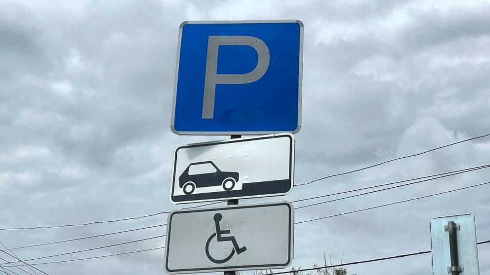 Более 1,2 тысячи штрафов выписали в Ставрополе за парковку на улице Семашко