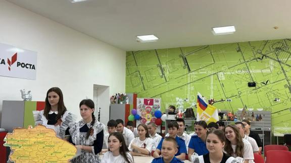 Школьники Ставрополья и Луганской Народной Республики провели онлайн-встречу