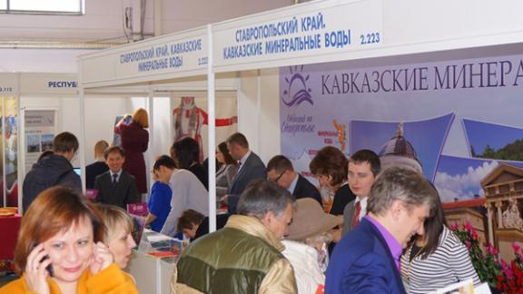 Делегация Ставрополья вернулась из Казани с туристической выставки