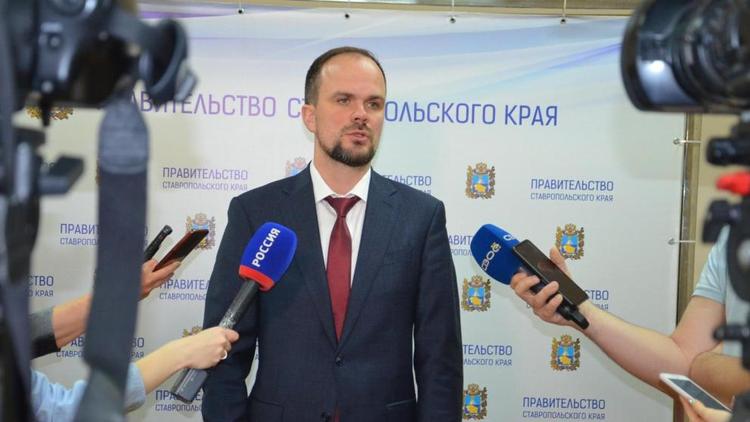 В инфраструктуру индустрии туризма Ставрополья вложен 1 млрд инвестиционных рублей