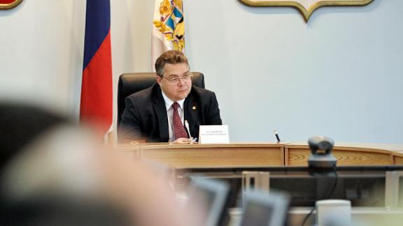 Ситуацию с отравлением александровских школьников обсудили в правительстве Ставрополья