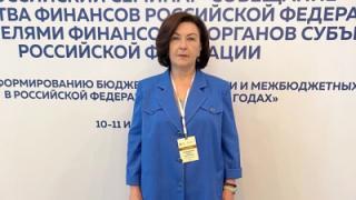 Лариса Калинченко приняла участие в обсуждении бюджетной политики страны