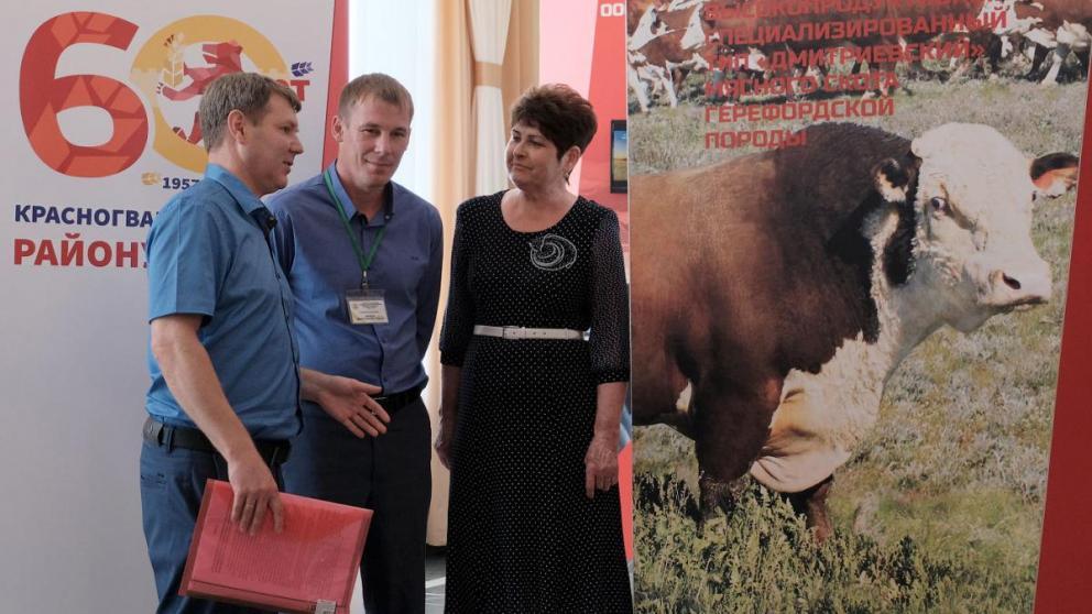 Дни Красногвардейского района стартовали на Ставрополье