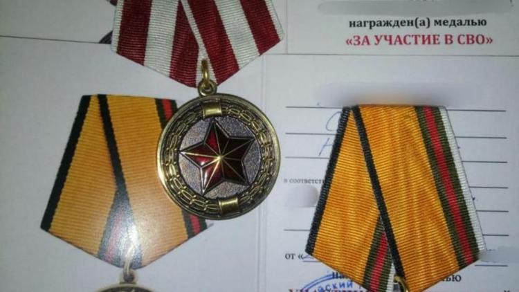 Боец СВО из Георгиевского округа Ставрополья удостоен двух медалей
