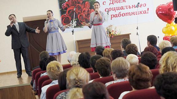 8 июня – День социального работника