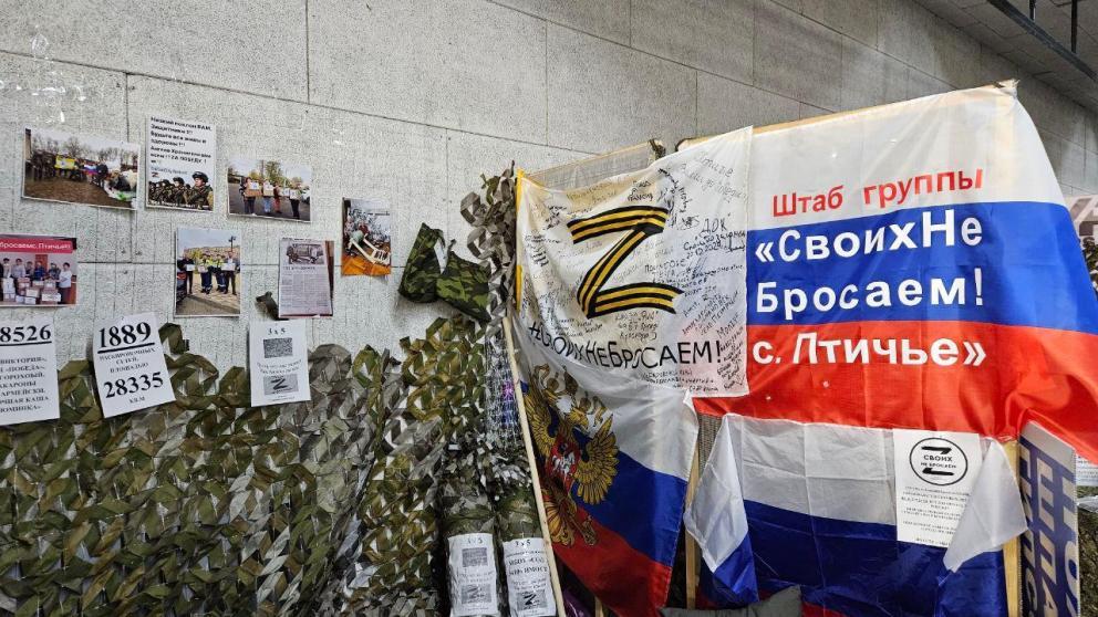 Ставропольские бизнесмены презентовали образцы военной продукции