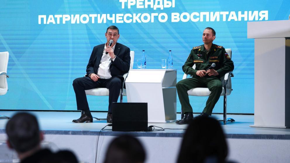 Мастерскую патриотических проектов организовали в Ставрополе