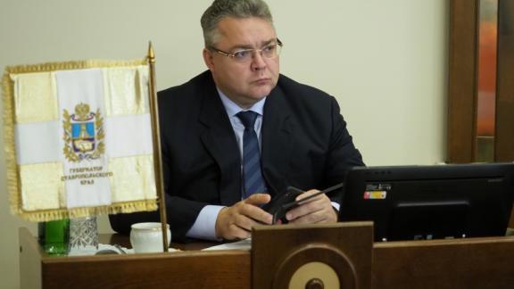 На Ставрополье приняли краевой бюджет на 2020, 2021 и 2022 годы