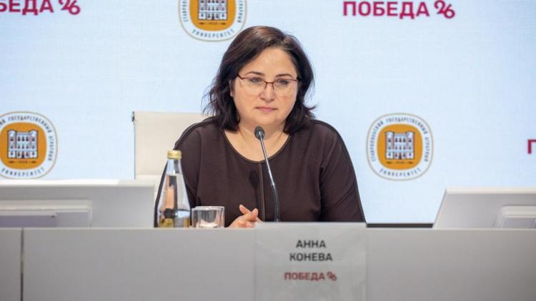 Сохранить культурное наследие края