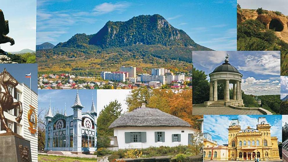 Определены планы развития агломерации на КМВ