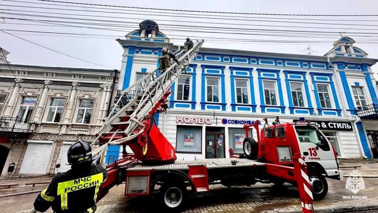 Названа причина пожара на проспекте Карла Маркса в Ставрополе
