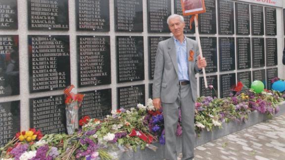 А. Карнаух из Арзгира занимается восстановлением имен земляков, погибших и пропавших во время Великой Отечественной