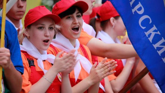 На Ставрополье завершился слёт ученических производственных бригад
