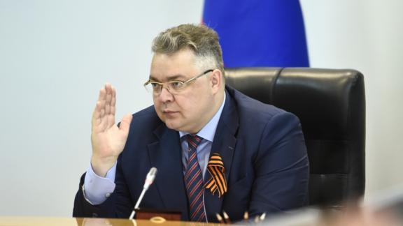 На Ставрополье на поддержку «детей войны» выделят 802 млн рублей