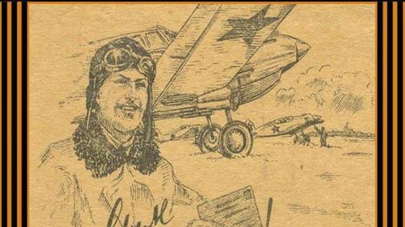 В Железноводске появится самая большая в России стена воспоминаний