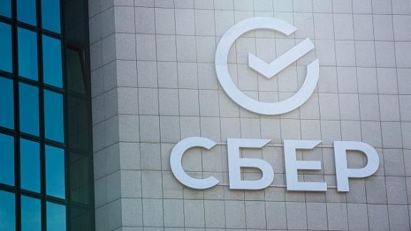 Сервис Сбера по переводам в страны ближнего зарубежья продолжает работать в штатном режиме