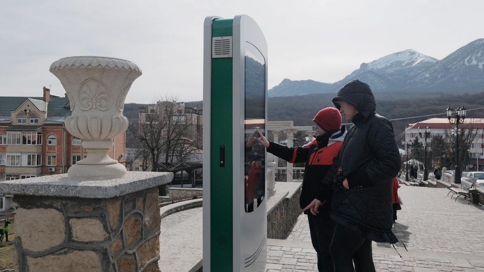 На Ставрополье подведут итоги премии за вклад в развитие цифровизации городского хозяйства