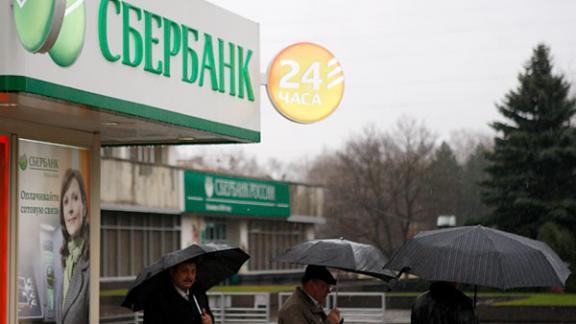 Сбербанк запустил программу по оформлению ипотеки на вторичном рынке недвижимости без предоставления отчета об оценке объекта