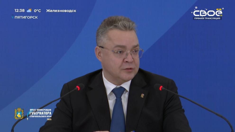 Губернатор Ставрополья: Сохраним и расширим наработанные меры поддержки бойцов СВО