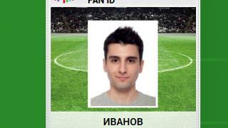 Паспорта болельщиков Кубка конфедераций FIFA 2017 в СКФО доставят почтой