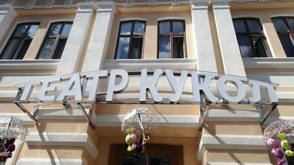 В ставропольском театре кукол подготовили мастер-классы для детей