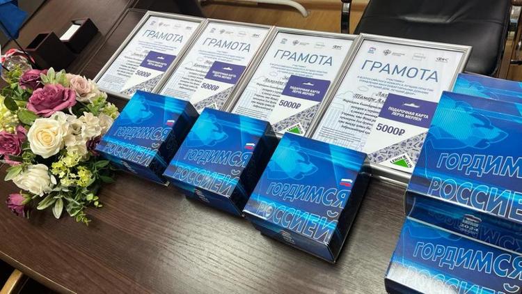 На Ставрополье наградили победителей конкурса «Лучший дом. Лучший двор»