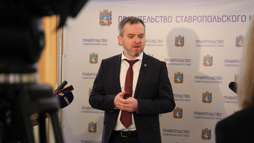 В Ставропольском крае энергетики и газовики подготовили инфраструктуру к холодам