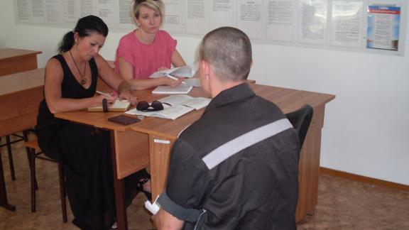 Представители краевого правительства посетили следственный изолятор-1