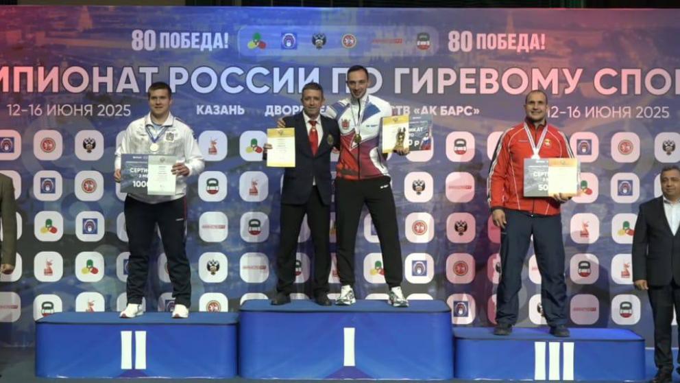 Спортсмен из Ставрополья забрал серебро чемпионата России по гиревому спорту