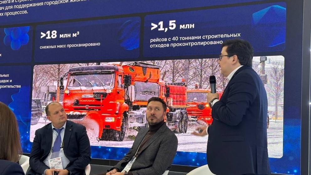 Глава Железноводска поделился опытом «Умного города» на Всероссийском форуме