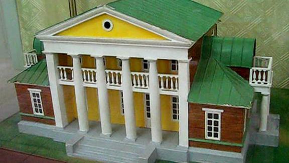 Ученые и краеведы собрались на Ребровские чтения в Кисловодске