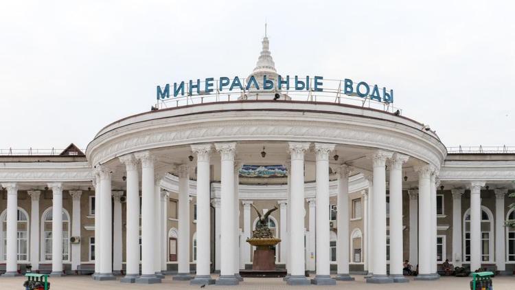 Минеральные Воды лидируют по пассажироперевозкам среди крупных вокзалов СКЖД