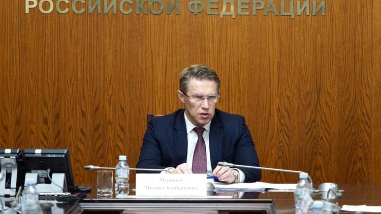 На Ставрополье в 2021 году начнётся строительство онкоцентра