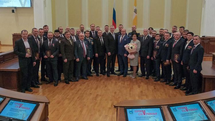 Дипломы получили первые выпускники программы «Герои Ставрополья»