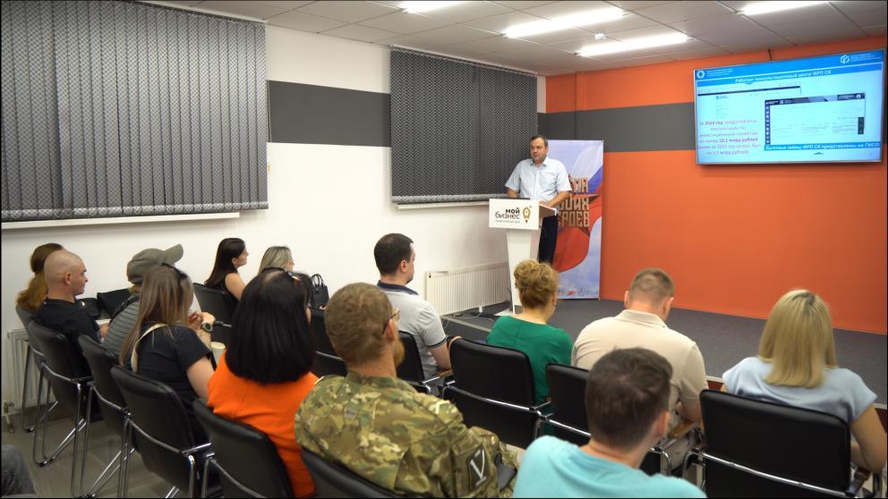 В Ставрополе состоялось вручение сертификатов об окончании программы «Время СВОих героев»