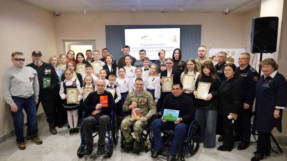 Юных художников наградили в ставропольском фонде «Защитники Отечества» 