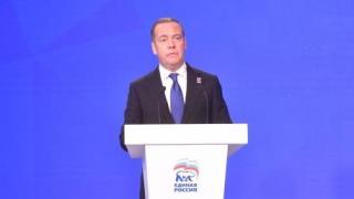 Губернатор Ставрополья принял участие в заседании Генсовета «Единой России»