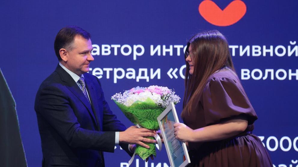 Ростовская область отличается масштабным развитием волонтерских инициатив