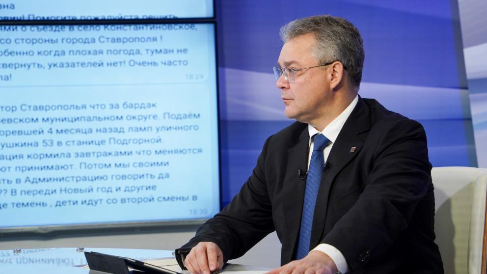 Места памяти участников СВО создадут в Кировском округе