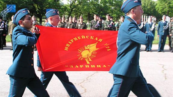 37-й финал юнармейской игры «Зарница» стартовал на Ставрополье