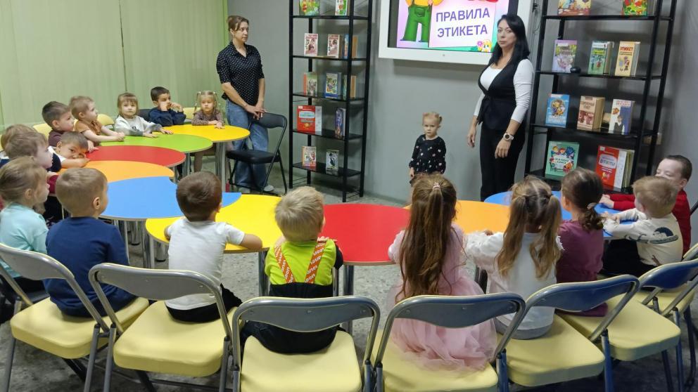 В модельной библиотеке Андроповского округа открыли школу вежливых наук