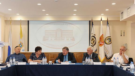 Проблемы села на Ставрополье обсудили на заседании Общественной палаты Ставропольского края